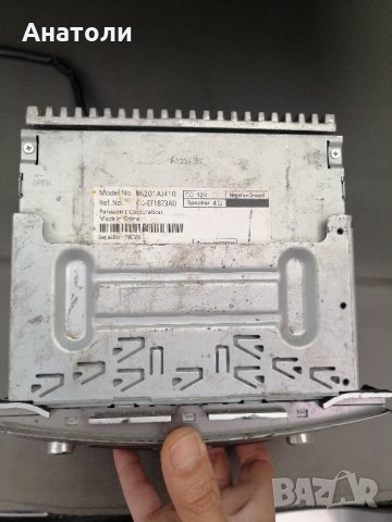 Cd mp3 Subaru 2 din , снимка 6 - MP3 и MP4 плеъри - 29118549