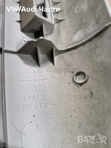 Кора капак колона таван за Сеат Леон Seat Leon 1M0867458, снимка 3 - Части - 49416846