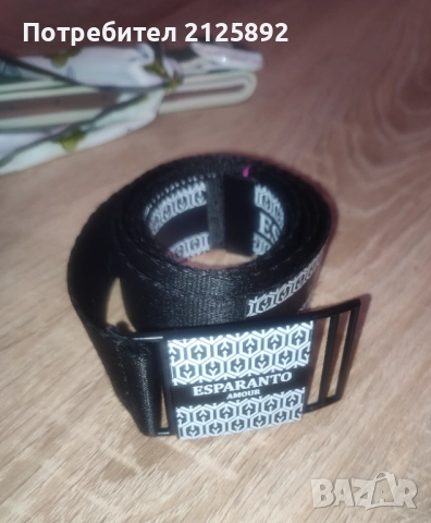 Дамски колани , снимка 3 - Колани - 52923723