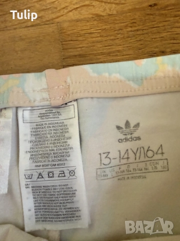 комплект adidas 13-14г., снимка 3 - Детски комплекти - 56183415