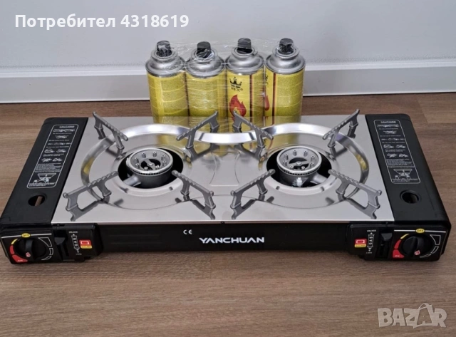 Двоен Къмпинг Газов Котлон - с Изход към Голяма Газова Бутилка