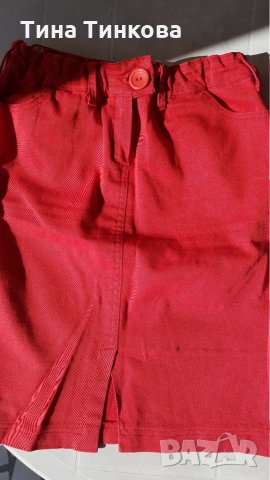 Червена пола Илтокони ILTOKONI, снимка 4 - Поли - 30731171