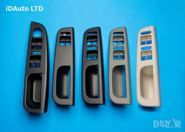 Дръжка на врата VW панел Вътрешна за B5 B5,5, Golf 4, 5, 6,  Sharan, Passat