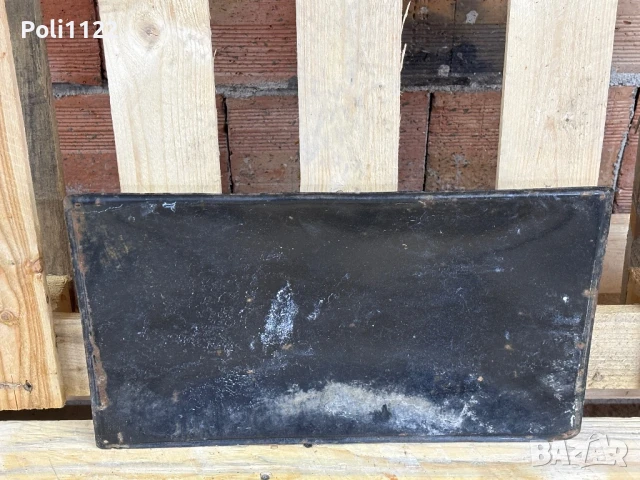 Емайлирана табела, снимка 3 - Антикварни и старинни предмети - 50819159