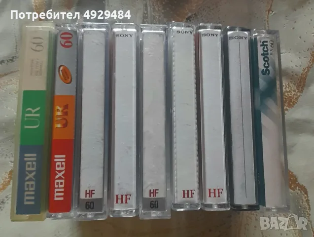 Аудио касети със Сръбска музика - Хитове, снимка 4 - Аудио касети - 55799965