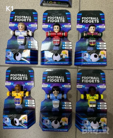 Фиджет фигурки футболисти за игра, Football Fidgets