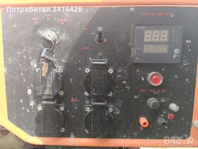 Бензинов генератор, снимка 6 - Генератори - 50615360