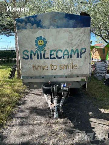 Ремарке 2700кг Eduard, снимка 3 - Ремаркета - 50410228