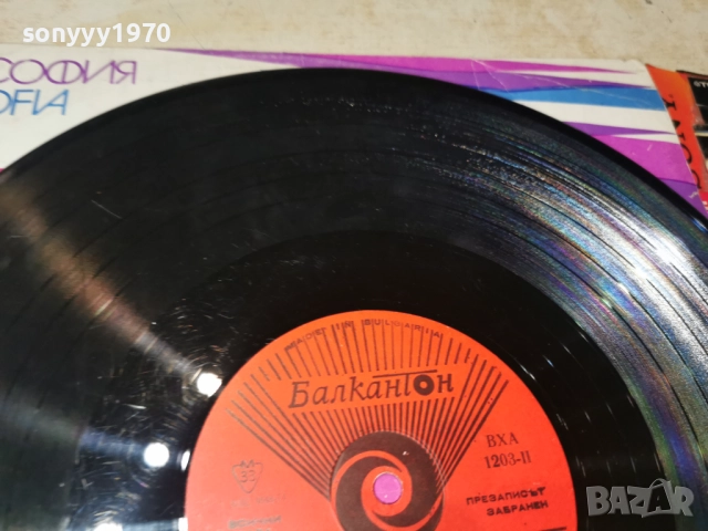 МУЗИКАЛНА СТЪЛБИЦА-ОБЛОЖКА 2812251926, снимка 8 - Грамофонни плочи - 52922186