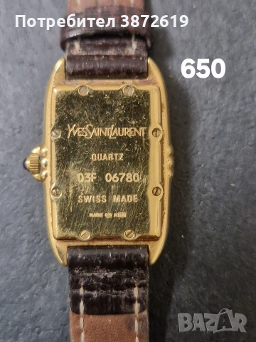 Дамски часовници Rotary + YSL, снимка 13 - Дамски - 52938912