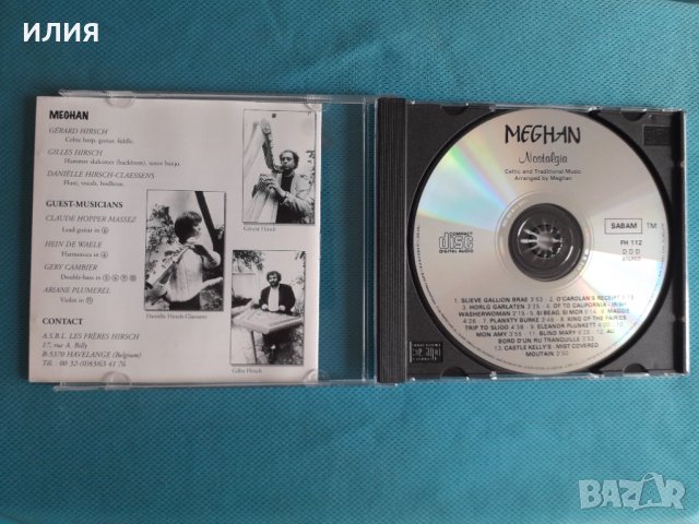 Meghan – Nostalgia(Celtic,Folk), снимка 2 - CD дискове - 37793130