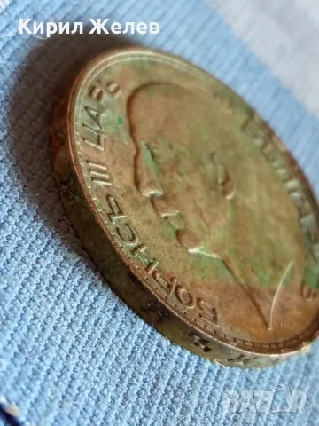 Сребърна монета 100 лева 1937г. Царство България Борис трети за КОЛЕКЦИОНЕРИ 47898, снимка 11 - Нумизматика и бонистика - 47844921