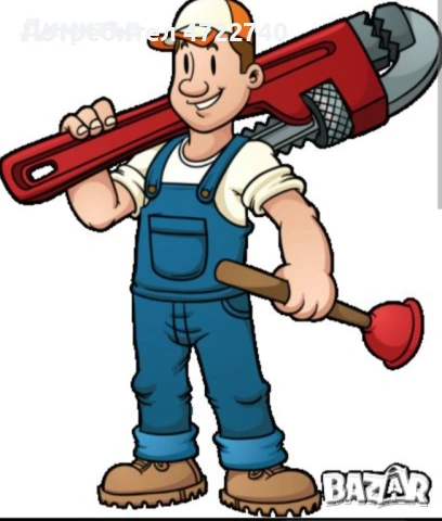 Отпушване на канали мивки и др. 0893 74 90 21