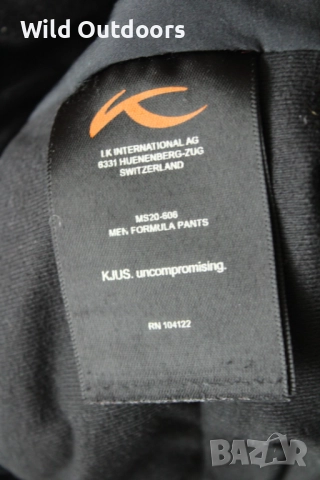 KJUS Formula - мъжки ски панталон, размер 52 (L), снимка 10 - Спортни дрехи, екипи - 52829416