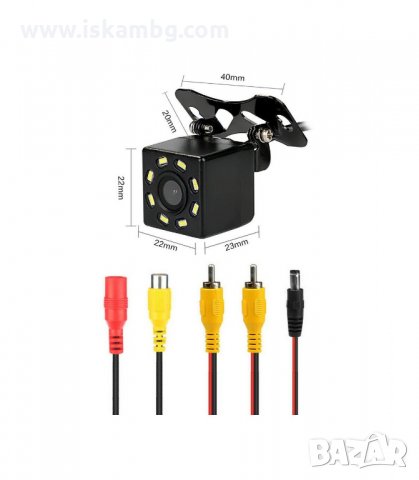 УНИВЕРСАЛНА IR КАМЕРА ЗА ЗАДНО ВИЖДАНЕ С НОЩЕН РЕЖИМ - код 8LED, снимка 4 - Аксесоари и консумативи - 34016405