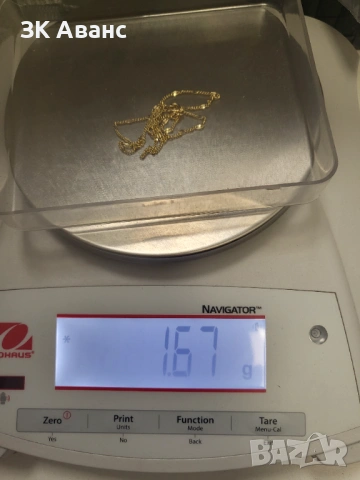 златен дамски синджир - 1,67гр(14К), снимка 5 - Колиета, медальони, синджири - 53956571