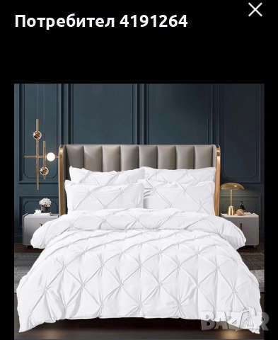 Спални Комплекти ( разл.цветове), снимка 9 - Спално бельо - 52330603