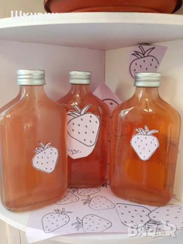 ЯГОДОВ оцет, снимка 3 - Домашни напитки - 52747895