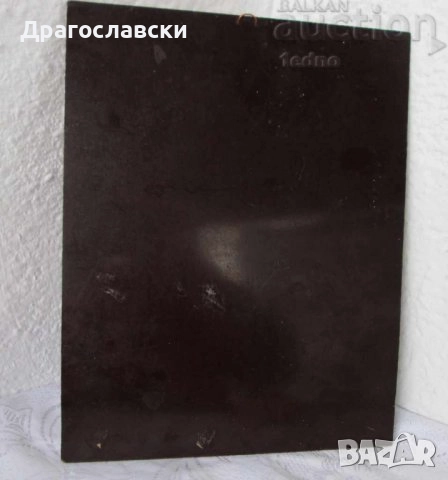 Исус Кръст пано икона религия релеф, Св. Георги, вотив, снимка 8 - Декорация за дома - 28880221