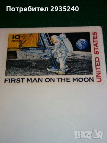 Apollo 13 - Филателен плик, снимка 4 - Филателия - 37269164