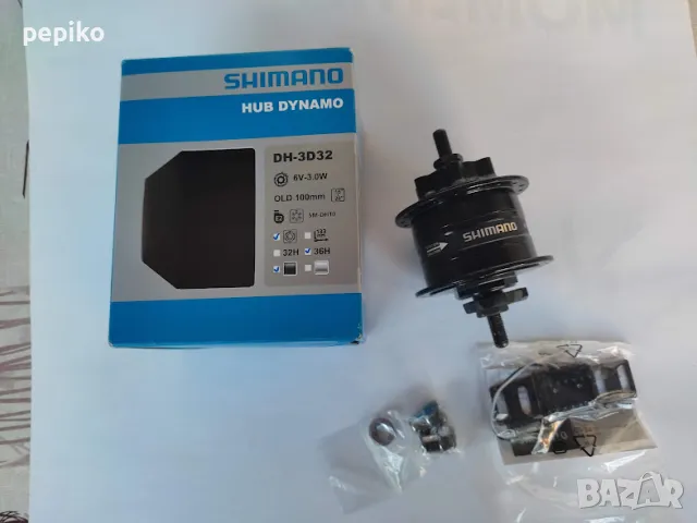 Продавам колела внос от Германия НОВА динамо главина за дискови спирачки DH-3D32