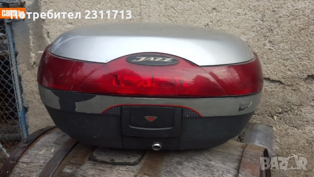 Honda Jazz 250, снимка 5 - Мотоциклети и мототехника - 34275393