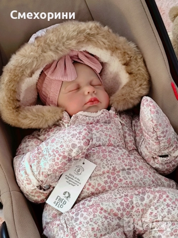 Нови бебешки космонавти Fred & Flo 1 месец, 0-3 и 3-6 месеца, ръст 56, ръст 62, ръст 68см, снимка 2 - Бебешки ескимоси - 52481368