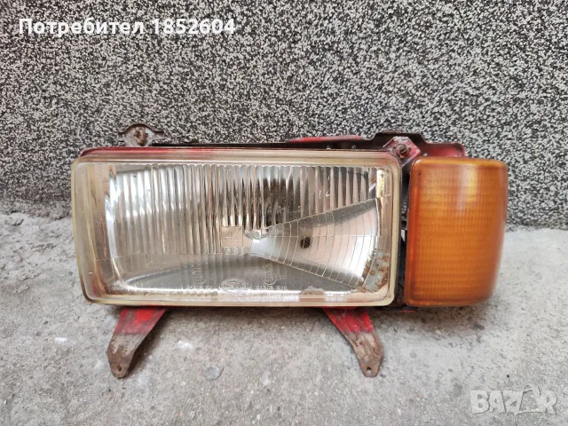 Фар с мигач Ауди 80 Б2