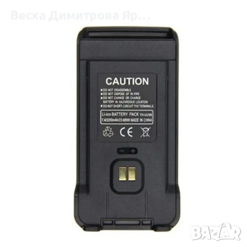 Професионална двубандова радиостанция TYT TH-UV98, снимка 10 - Друга електроника - 50750005