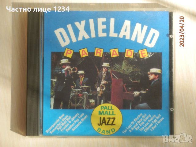 Оригинален диск - Pall Mall Jazz Band - Dixieland Parade, снимка 1 - CD дискове - 40465867