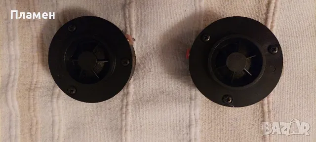 Високочестотни, Пищялки Bang & Olufsen, снимка 2 - Тонколони - 49497107