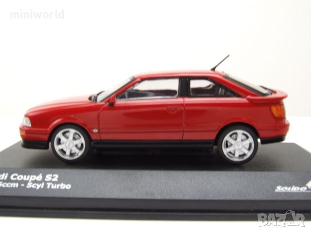 Audi S2 Coupe 1992 - мащаб 1:43 на Solido моделът е нов в PVC дисплей-кейс, снимка 3 - Колекции - 42726979