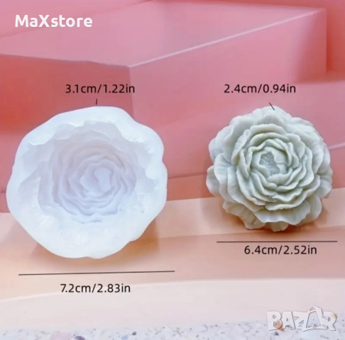 3D Божур 3 размера Силиконов молд форма за свещи гипс сапун смола фондан за декорация на торта , снимка 3 - Форми - 51994175