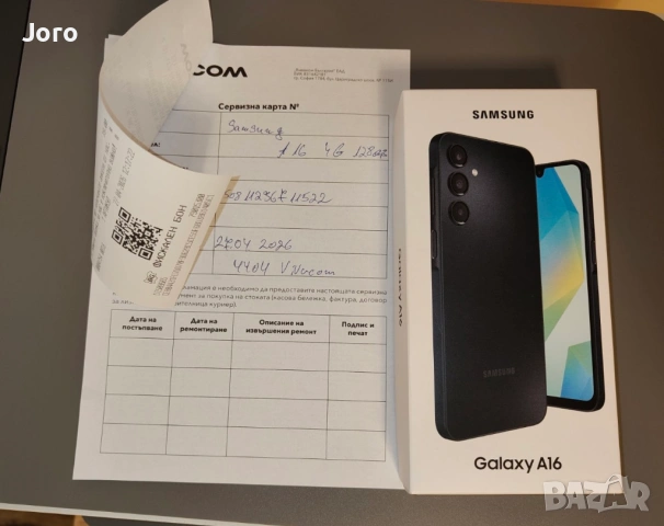 SAMSUNG GALAXY A16 4/128 + слот за карта до 1TB! Неразпечатан с гаранция!, снимка 4 - Samsung - 54302785