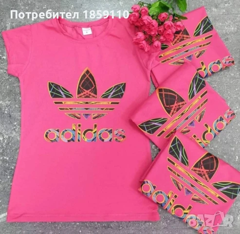 дамска тениска 