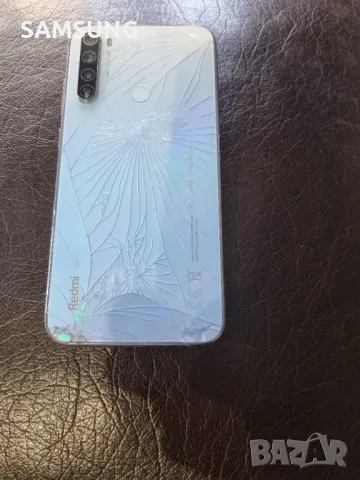 Xiaomi Redmi - Note 8