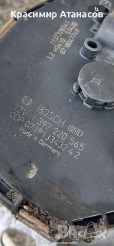 1397220565. Механизъм с моторче чистачки за Мерцедес Е-класа W211. Седан. Комби.0390241841, снимка 9 - Части - 52566402