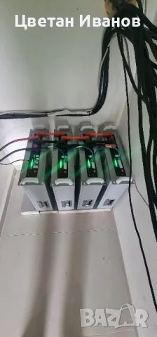 Аварийно захранване , снимка 3 - Друга електроника - 48361992