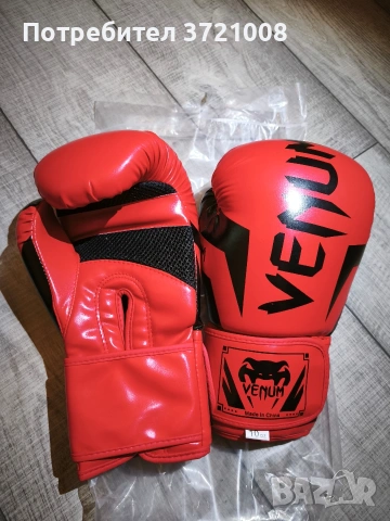 Боксови ръкавици VENUM и др. , снимка 3 - Бокс - 53141760