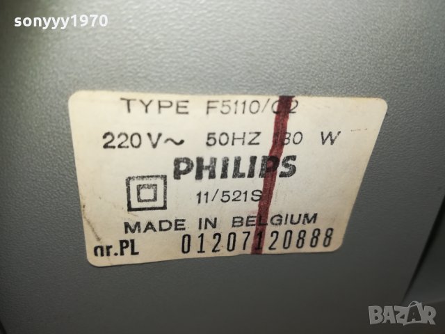 philips receiver belgium 2701212045, снимка 11 - Ресийвъри, усилватели, смесителни пултове - 31581619