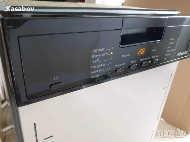 45см - Черно Miele Съдомиялна - 9 Комплекта - Частично Вграждане Тясна, снимка 2 - Съдомиялни - 52675947