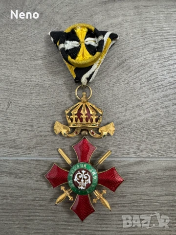 Орден за военна заслуга IV степен, снимка 1