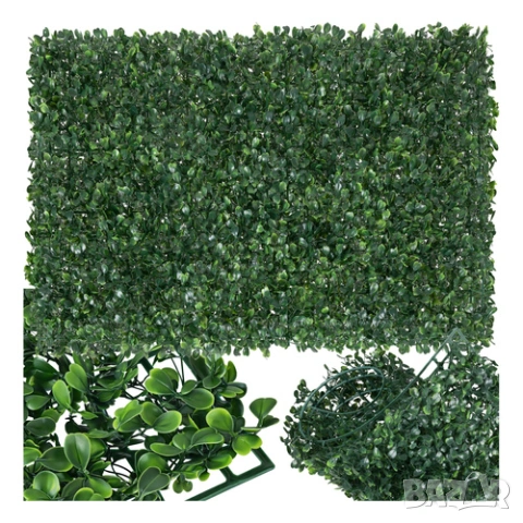 Декоративно зелено пано за тераса / Изкуствена зеленина за стена 60х40
