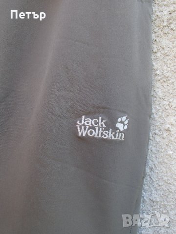 Продавам нов мъжки разтеглив пролетноесенен панталон Jack Wolfskin, снимка 4 - Панталони - 30282092