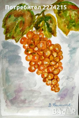 Грозд, снимка 3 - Картини - 35383693