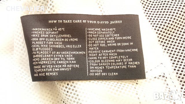 JEAN PAUL размер L яке пролет есен водонепромукаемо 7-41, снимка 17 - Якета - 35115112