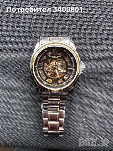 Мъжки часовник (Автоматичен), снимка 2 - Мъжки - 40026005