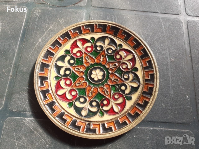 Чиния - малка бронзова чинийка с клетъчен емайл