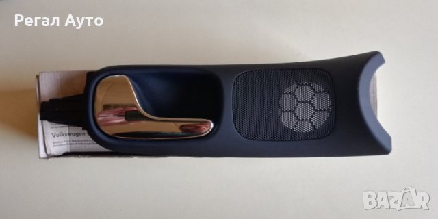 8D08370191EJ,onyx,дръжка врата предна лява AUDI A4 1999-2001