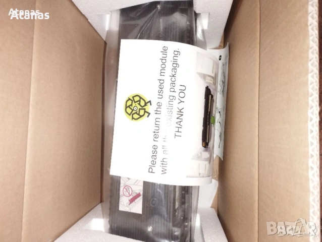 Изпичащ модул за Xerox DocuColor 250/252, WorkCentre 76XX